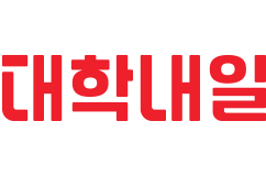 대학내일